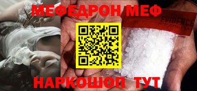 таблы Рязань
