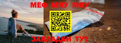 таблы Рязань