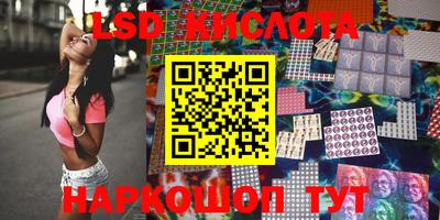 первитин Рыбинск