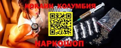 таблы Рязань