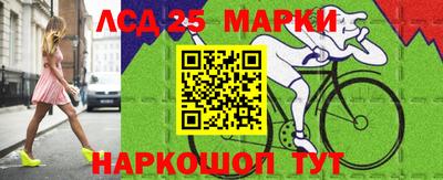 таблы Рязань