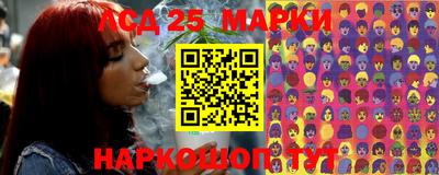 первитин Рыбинск