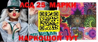 таблы Рязань