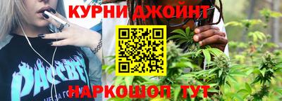 таблы Рязань
