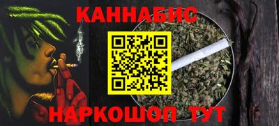 метамфетамин Рузаевка