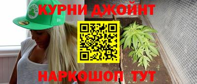 первитин Рыбинск