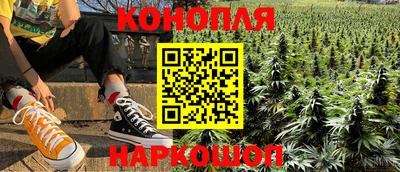 метамфетамин Рузаевка