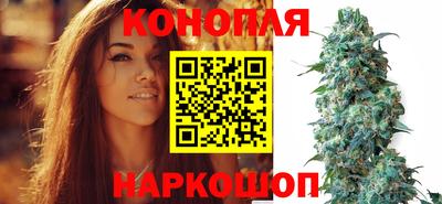 первитин Рыбинск