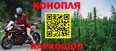 таблы Рязань