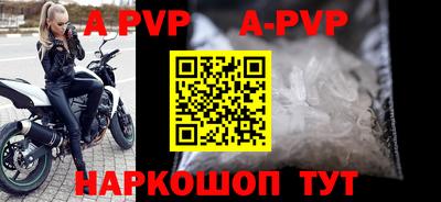 таблы Рязань