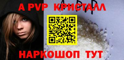 таблы Рязань