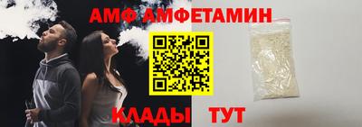 таблы Рязань