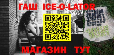 таблы Рязань