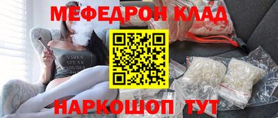 таблы Рязань